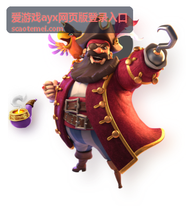 2018世界杯主体曲：回顾那首点燃全球的旋律